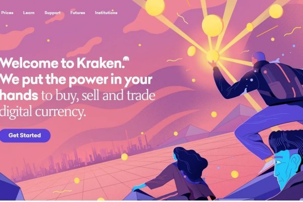 Craken12 at