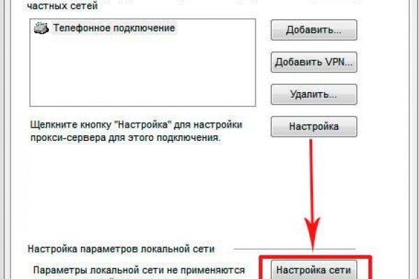 Kraken 15 at сайт