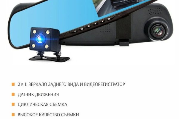 Ссылка на кракен шоп