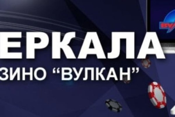 Покупки на кракене даркнет