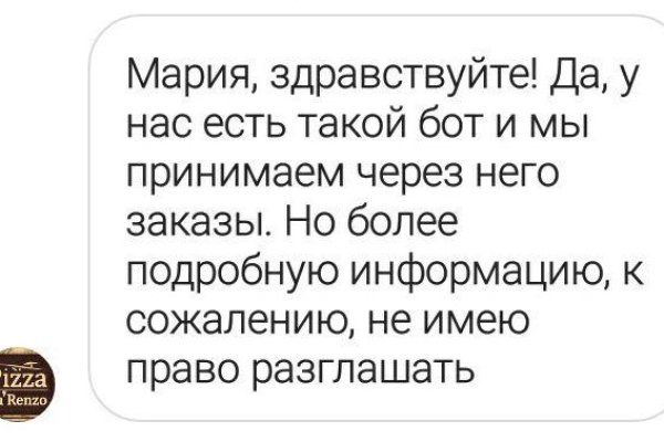 Кракен официальная ссылка зеркало