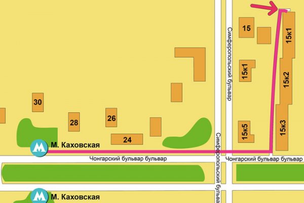Ссылка на кракен маркет