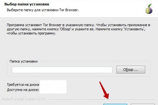 Кракен даркнет только через стор