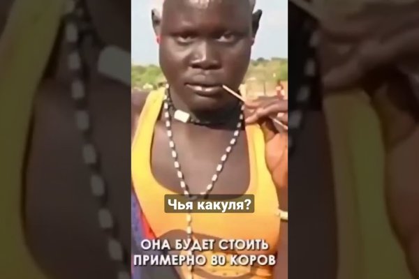Кракен наркотики россия