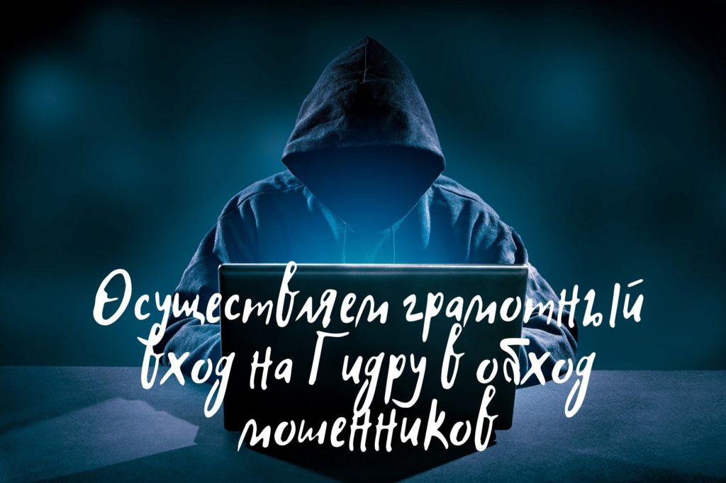 Кракен 15at