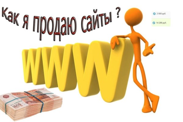 Ссылка на даркнет в тор