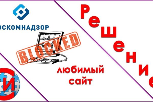 Кракен даркнет зеркало пв