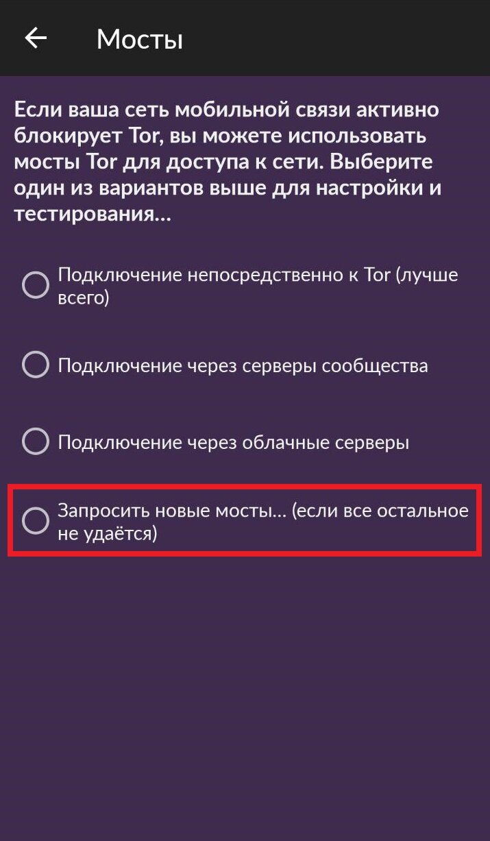 Кракен современный даркнет маркет плейс
