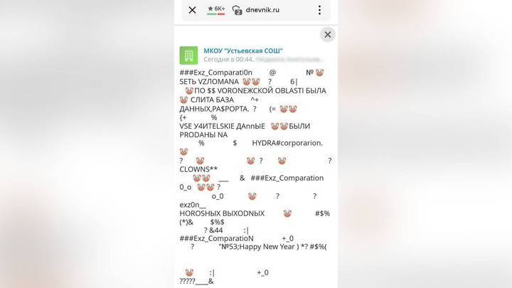 Рабочие ссылки на кракен 2025