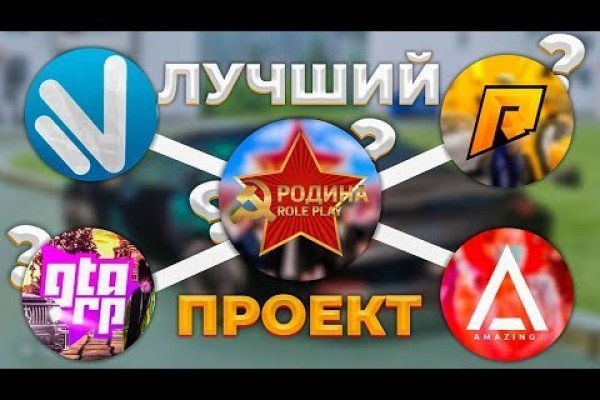 Кракен ссылка на сайт тор