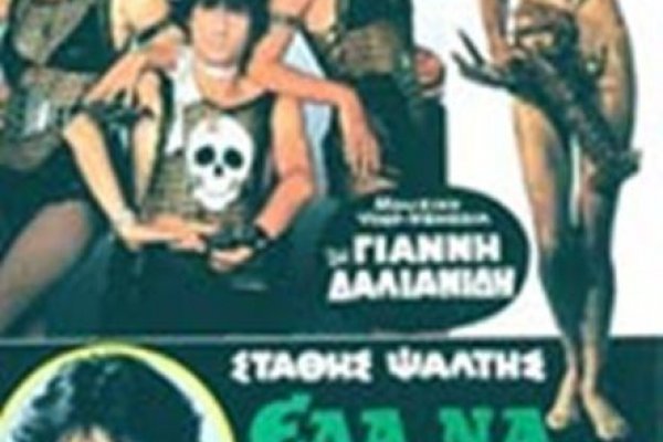 Свежие ссылки кракен