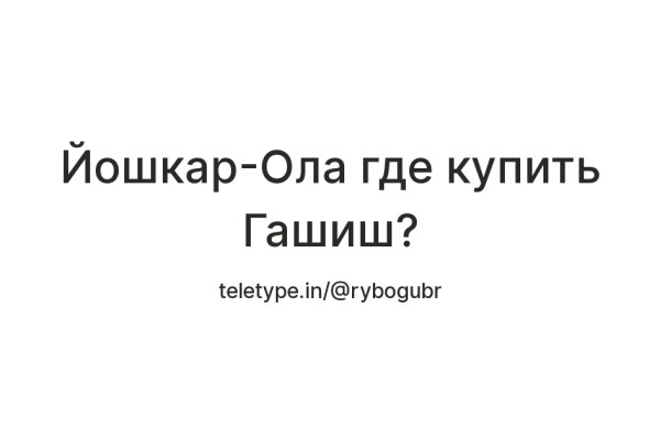 Кракен маркетплейс зеркало