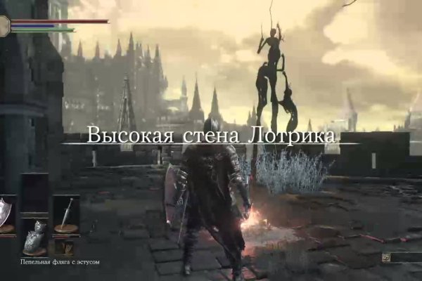 Сайты типа гидры