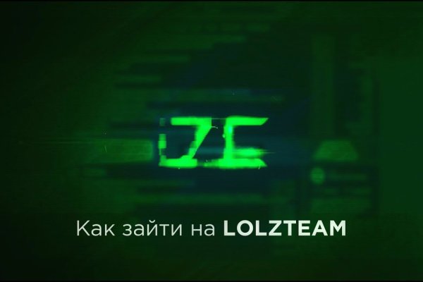 Kraken 23 at
