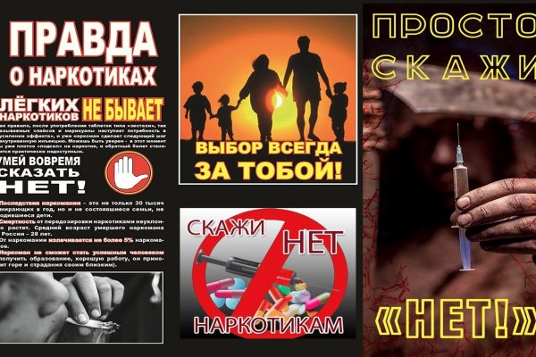 Как выводить деньги с кракена