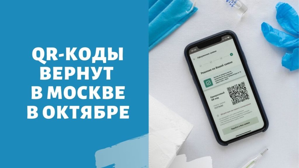 Кракен новое зеркало
