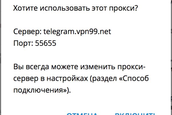 Кракен запрещенные вещества