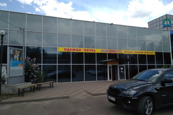 Кракен клирнет