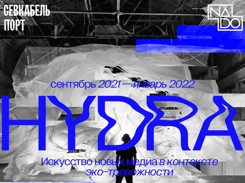 Кракен действующая ссылка