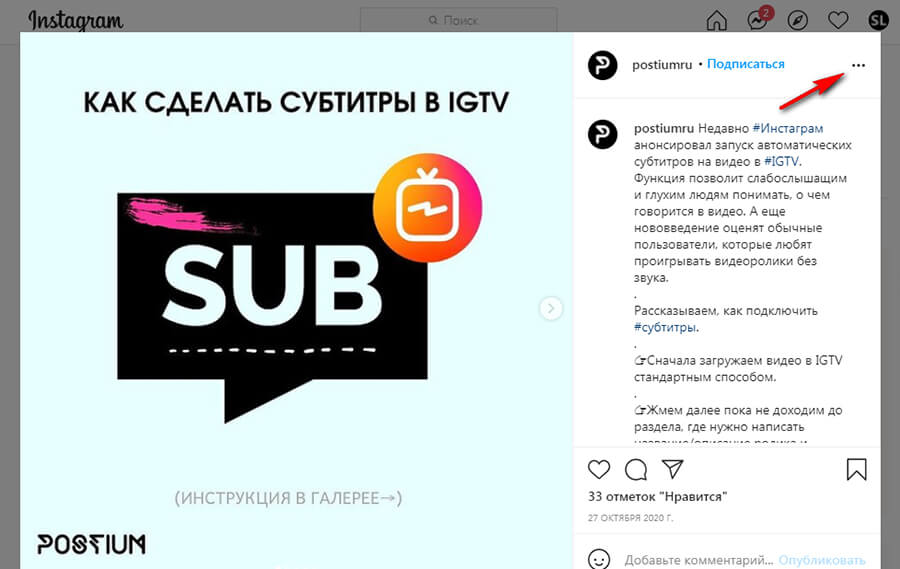 Через какой браузер заходить на кракен